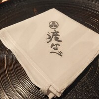 赤坂 渡なべ - 