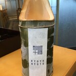 瓢斗 - 青竹酒