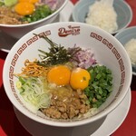 Ramen Izakaya Deniro - 