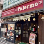 Parerumo - 