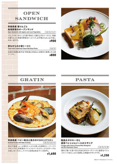 h CAFE&RESTAURANT BRICK - 