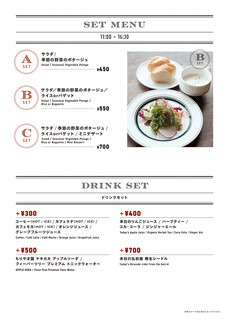 h CAFE&RESTAURANT BRICK - 