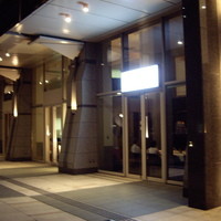 ラ プルーズ東京 - グランクロス（芝）：ホテル屋外から見た外観