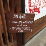ケーズバーガー - 