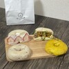 Ano Bagel - 料理写真: