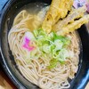 資さんうどん 飯塚穂波店