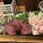 もつ焼き煮込み 楓 - 