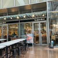 リオ・ブルーイング・コー ビストロアンドガーデン 東京ミッドタウン - 