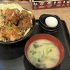 伝説のすた丼屋 吉祥寺店