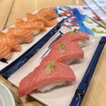 Nyu Sushi Senta - 