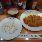 燕楽 - カツランチ