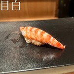 Mejiro Sushi Ozaki - 