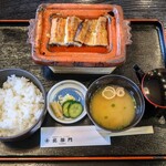 Unagi Kappou Kitamikado - 