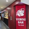 YEBISU BAR The Grill なんばCITY店