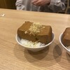 豆富食堂