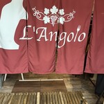 L'Angolo - 