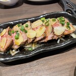 Horumon Yaki Kouei - 