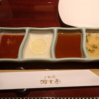 游玄亭 新宿 - 