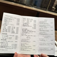 鳥茂 - 