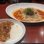 成都正宗担々麺 つじ田  - 正宗式　汁無し坦々麺