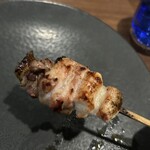 Yakitori Uu. - 