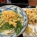 Marugame Seimen - 