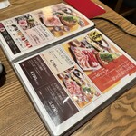 Shabushabu Nihon Ryouri Tachibana - 