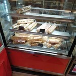 Boule Beurre Boulangerie - 