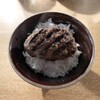 挽肉と米 渋谷