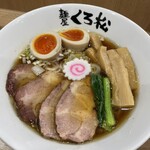 Menya Kuromatsu - 特製醤油