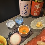 Namba Sushi Matsumoto - 