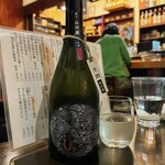 四季肴酒家 きなり - 