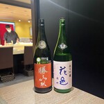 難波 寿司 まつもと - 