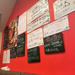 広東料理　東田 - 