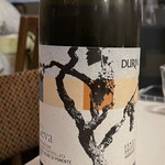 アレグロ コン ブリオ - オレンジワイン