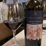 アレグロ コン ブリオ - PIETRAPENTA PRIMITIVO