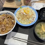 松屋 - 