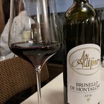 アレグロ コン ブリオ - Brunello di Montalcino