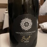 アレグロ コン ブリオ - フランチャコルタ