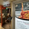 Quattro Napoli 阪急三番街店