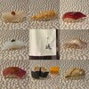 北新地 すし通