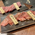 Yakiniku Sakaba Nikumaru - 