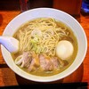 自家製麺 伊藤