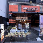 カレー食堂心 秋葉原店 - 