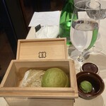 メゾン・ド・マツダ福寿園 - 