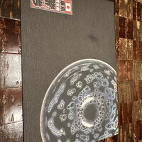 龍吟 - 