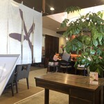 日本茶きみくら - 