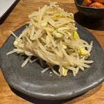 Yakiniku Horumon Araiya - 