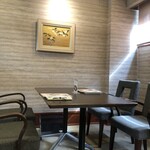 日本茶きみくら - 