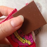 横井チョコレート - 